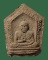 ผงรูปเหมือน หลวงปู่เครื่อง วัดเทพสิงหาร ปี20