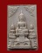 พระผงหลวงพ่อติ้ว วัดหัวถนน จ.ชลบุรี ปี 2529(กริ่งดัง)