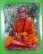 รูปหลวงปู่หมุน วัดป่าบ้านจาน ศรีสะเกษ .B746.