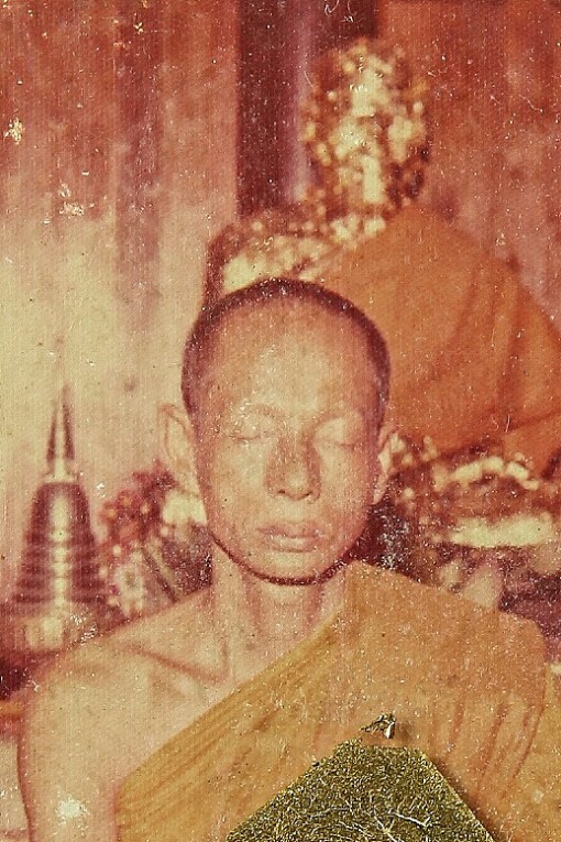 รูปภาพหลวงพ่อแผ่ว วัดโตนดหลวง จ.เพชรบุรี ปี ๒๕๑๗