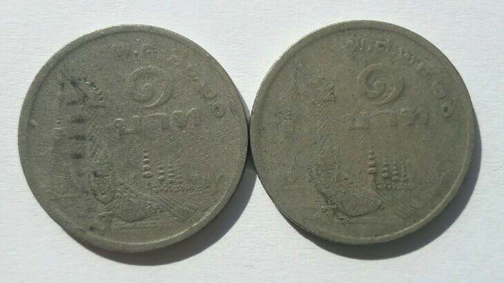 เหรียญหนึ่งบาท ในหลวงรัชกาลที่ 9 หลังเรือสุพรรณหงส์ ปี 2520 มา 2 เหรียญ เคาะเดียว(7)