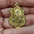 เหรียญพระครูประสุตสังฆกิจ (ยอด อินทโชติ) ที่ระลึกผูกพัทธสีมา วัดหนองปลาหมอ อ.หนองแค จ.สระบุรี