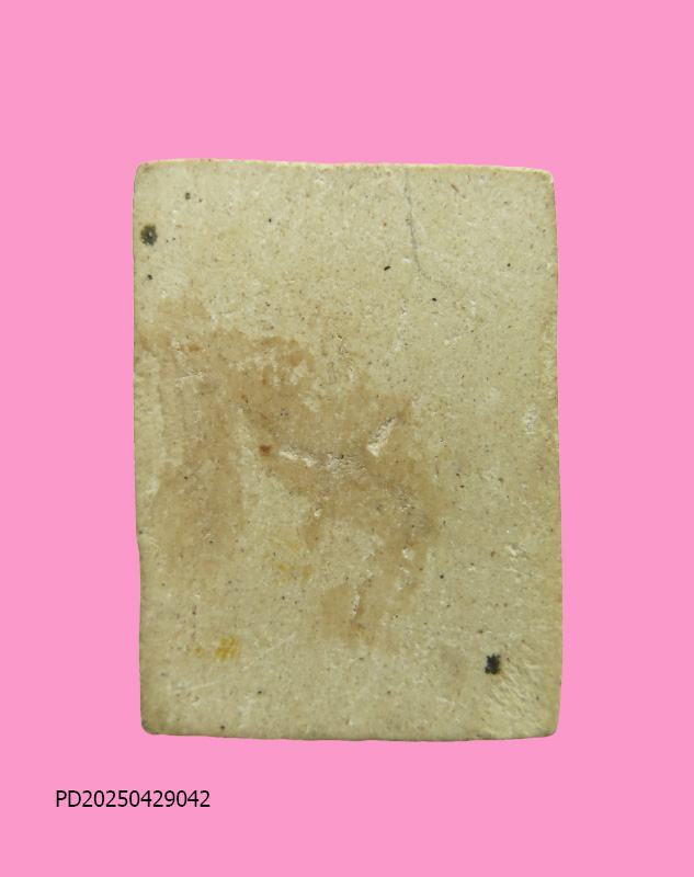 สมเด็จพิมพ์มีกรอบสี่เหลี่ยม