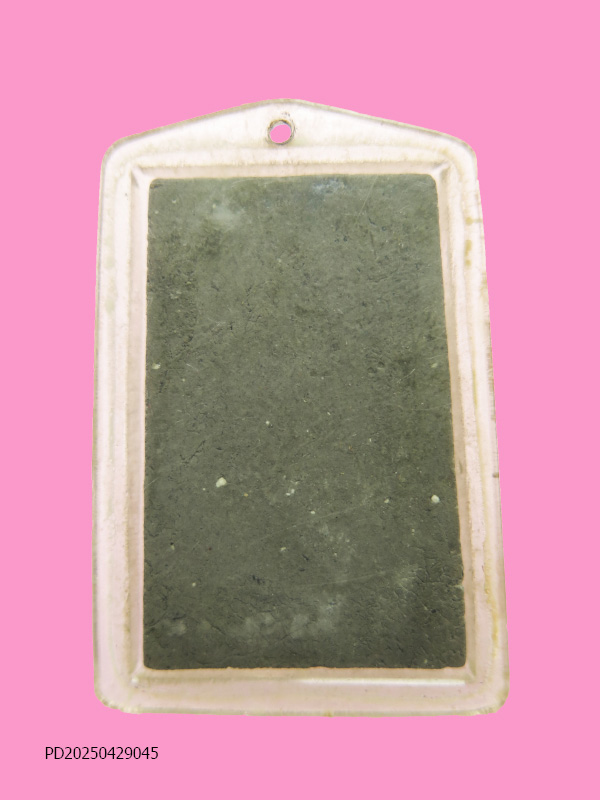 สมเด็จเลี่ยมแล้ว