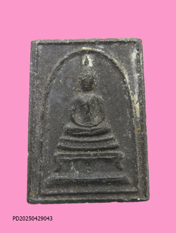 สมเด็จพิมพ์สวย