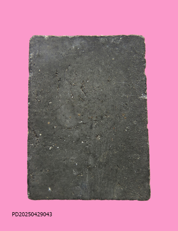 สมเด็จพิมพ์สวย