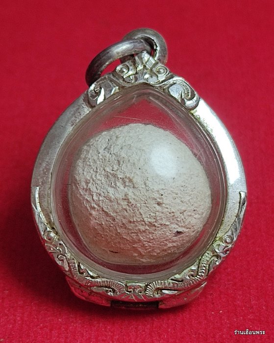 ลูกอมมณีนพรัตน์ (มีเส้นเกศา) หลวงปู่ดู่ วัดสะแก จ.พระนครศรีอยุธยา