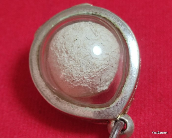 ลูกอมมณีนพรัตน์ (มีเส้นเกศา) หลวงปู่ดู่ วัดสะแก จ.พระนครศรีอยุธยา