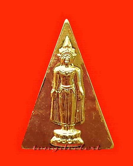 เหรียญพระพุทธเปิดโลก ญสส. สมเด็จพระญาณสังวร วัดบวรนิเวศ ปี 2542 สวยมากค่ะ