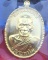 หลวงพ่อพัฒน์ ปุญฺญกาโม วัดห้วยด้วน จ.นครสวรรค์ รุ่น เจริญพรกลาง