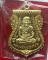 หลวงปู่ทวด วัดช้างให้ วัดพระมหาธาตุวรวิหาร นครศรีธรรมราช