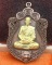หลวงปู่บุญมา สำนักสงฆ์เขาแก้วทอง จ.ปราจีนบุรี รุ่น เสมาเสือคาบแก้ว