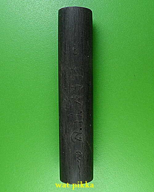 ตะกรุดพญางิ้วดำมหาอุดหลวงปู่สิงห์ วัดบ้านขี้เหล็ก ศรีสะเกษ .B851.