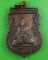 เหรียญหลวงพ่อสาย วัดตะเคียนราม ศรีสะเกษ .B878.