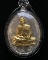 เหรียญเจริญพรบน (ย้อนยุค) หลวงปู่ทิม วัดละหารไร่ รุ่นหัวใจอิสริโก ปี๕๗ เนื้อเงินหน้าทองคำ หมายเลข ๓๘
