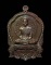 เหรียญเสมานั่งพาน บูชาครู ๕๘ เหรียญหลวงพ่อคูณ กองบุญสุขในหัวใจ ๒ (พน2) เนื้อนวะ เลข ๑๓๓๑