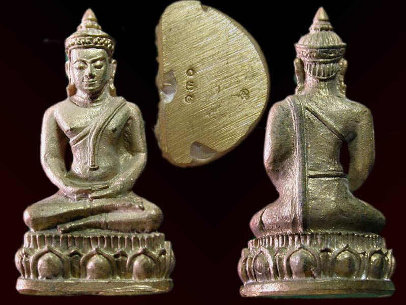 พระกริ่ง "ครุธมฺโม" เนื้อทองชนวนก้นตัน จำนวนจัดสร้าง 199 องค์ ........เคาะเดียวแดง