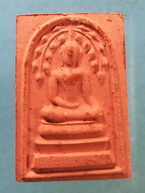 ปรกโพธิ์ พระอาจารย์นัด วัดหนองตาแต้ม ประจวบฯ