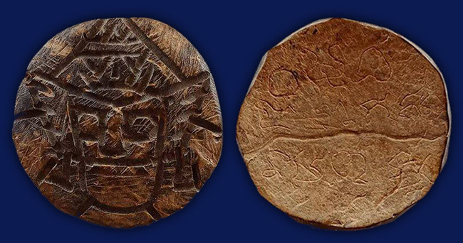 ราหูกะลาแกะ หลังจาร ไม่ทราบสำนัก