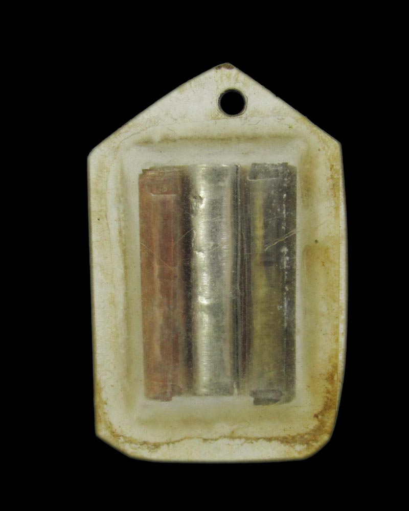 รูปถ่ายหลังตะกรุด 3K หลวงพ่อแอ๋ว วัดหัวเมือง จ.อุทัยธานี