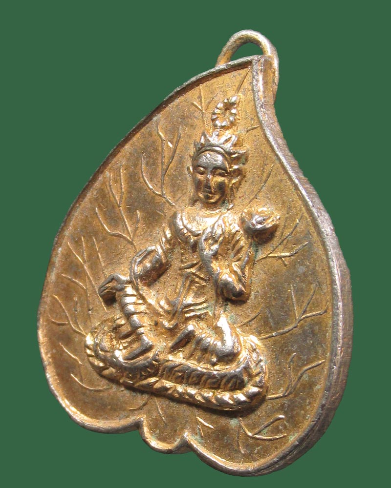 เหรียญพระโพธิสัตว์ดารา เจ้าคุณโพธิ์แจ้ง ปี 2517 วัดโพธิ์เเมน กทม.