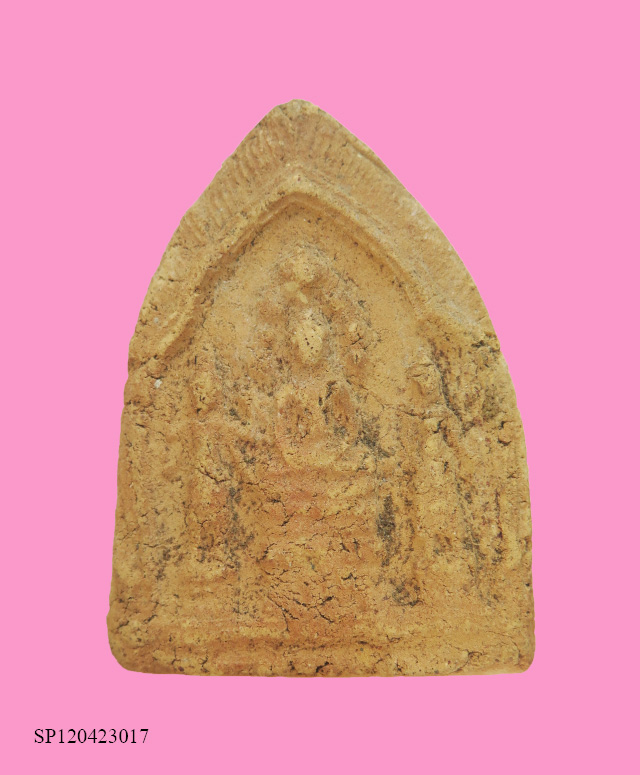 พระพิมพ์นารายน์ทรงปืน หลังจารเต็ม