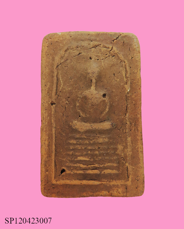 สมเด็จเนื้อดิน เก่าจัด