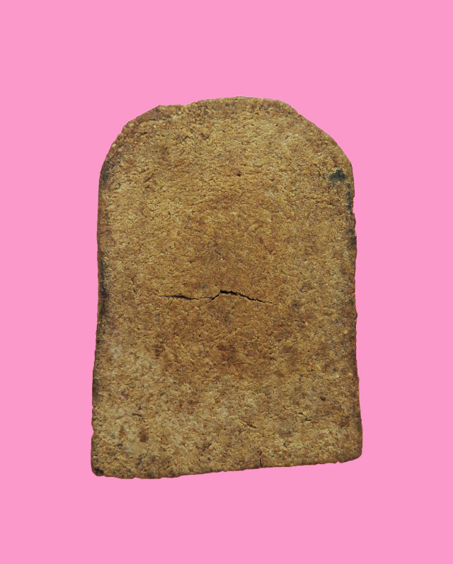 พระผงรูปเหมือน พิมพ์ซุ้มกอ 