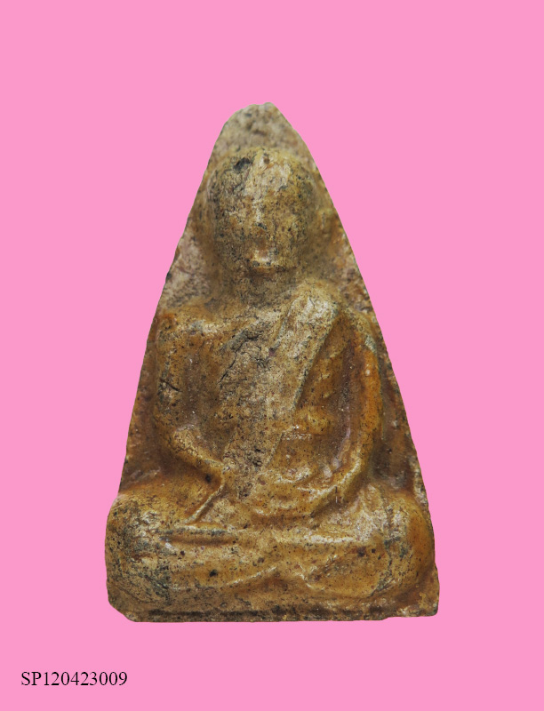 พระผงรูปเหมือน พิมพ์จัมโบ้