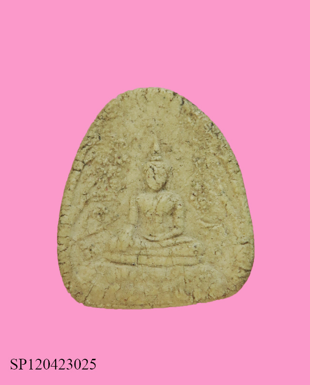 พระผง สวย