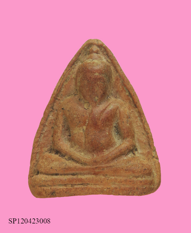 พระพิมพ์หลวงพ่อโต สมาธิ เนื้อดิน