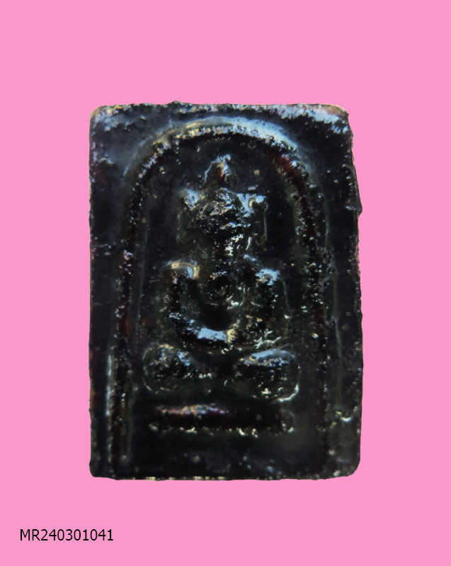 สมเด็จจุ่มรัก เนื้อเบาๆ