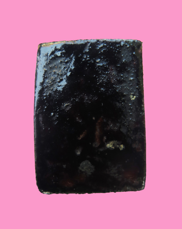 สมเด็จจุ่มรัก เนื้อเบาๆ