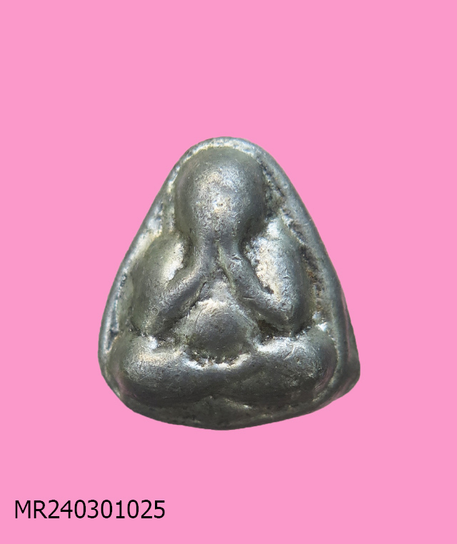 พระปิดตา เนื้อชินตะกั่ว