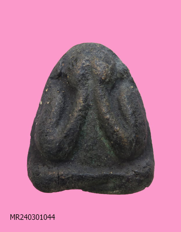 ปิดตาเก่า