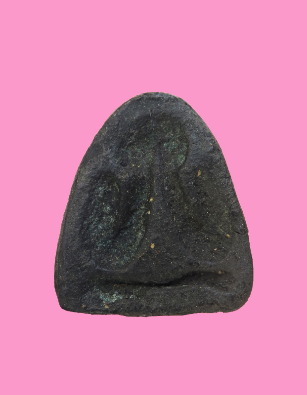 ปิดตาเก่า