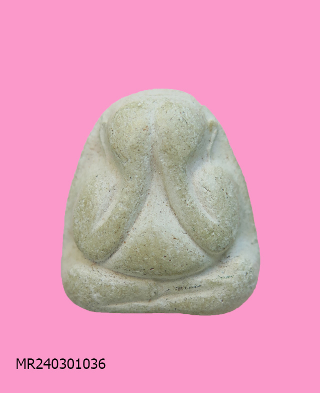 พระปิดตาเนื้อผง 