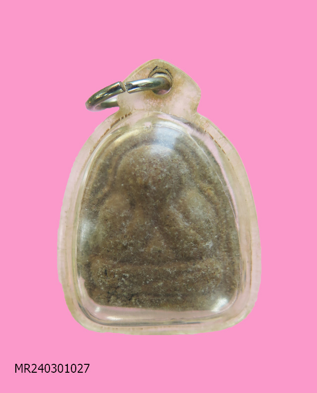 พระปิดตาเลี่ยมเก่า