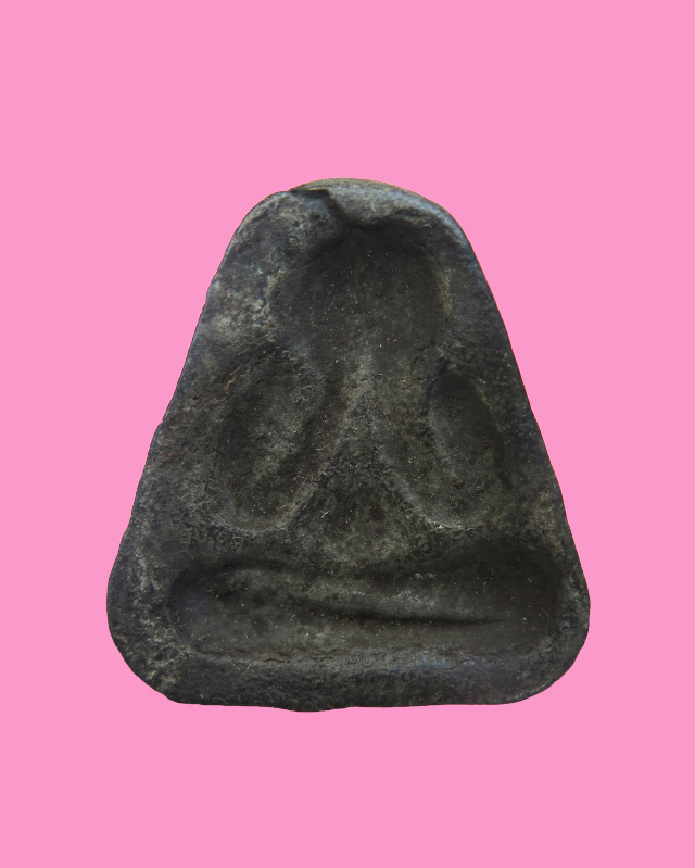 ปิดตาหลังแบบ