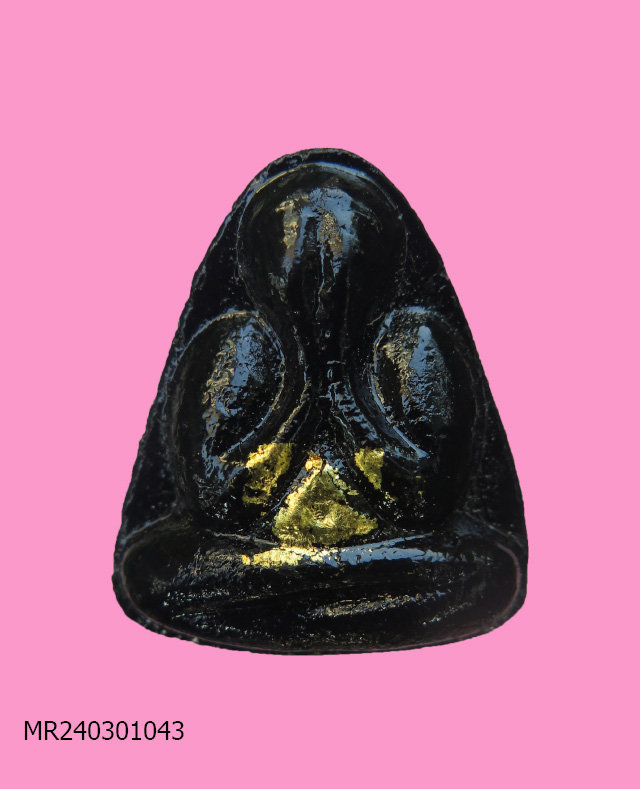 ปิดตาลงรัก หลังแบบ