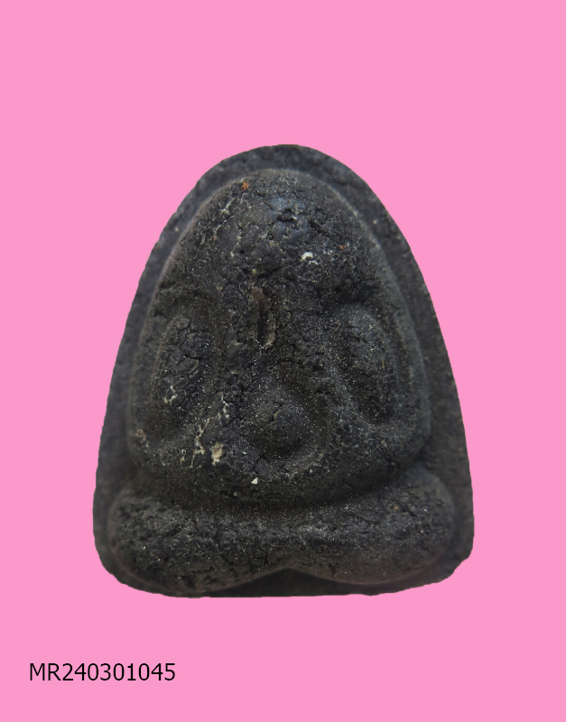 ปิดตาหลังยันต์อุ