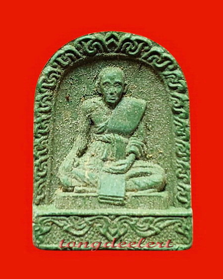 พระพิมพ์หลวงปู่ศุข วัดปากคลองมะขามเฒ่า หลวงพ่อเล็ก วัดสันติคีรีศรีบรมธาตุ(วัดเขาดิน) จ.กาญจนบุรี