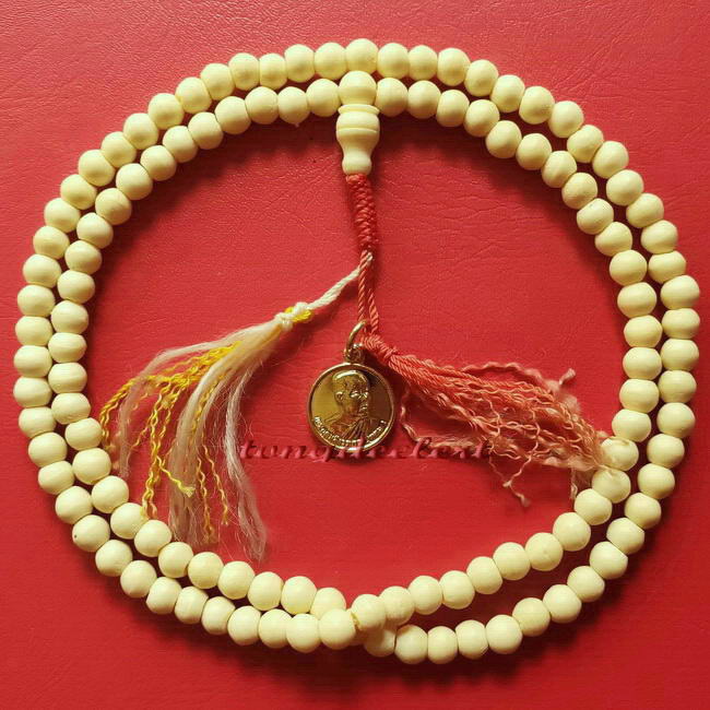 ประคำหลวงพ่ออุตตมะ วัดวังก์วิเวการาม จ.กาญจนบุรี ของแท้แน่นอนค่ะ