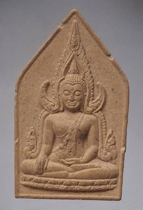 พระพุทธชินราช สมเด็จพระญาณสังวร(เจริญ สุวฑฺฒโน) วัดบวรนิเวศวิหาร กทม. เนื้อผง ปี2540