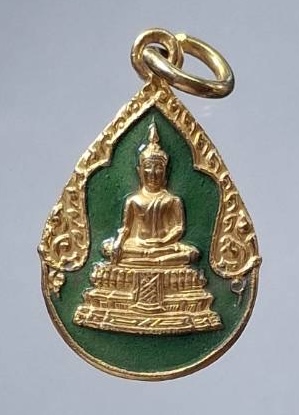 เหรียญหลวงพ่อวัดไร่ขิง วัดไร่ขิง(พระอารามหลวง) จ.นครปฐม ปี2530 เนื้อทองแดงกะไหล่ทอง ลงยาสีเขียว