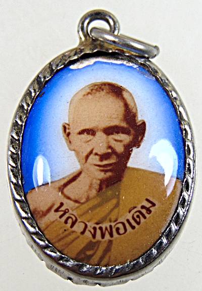 ๒๐ ล็อคเก็ตหลวงพ่อเดิม วัดหนองโพ