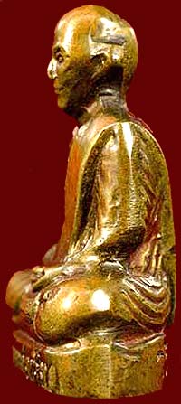 *รูปเหมือนปั๊ม หลวงพ่อเตียง วัดเขารูปช้าง พิจิตร ปี๒๕๑๒ เนื้อทองเหลือง*