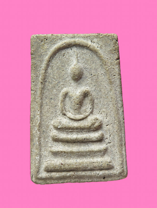 สมเด็จหลังข้าวสารดำ