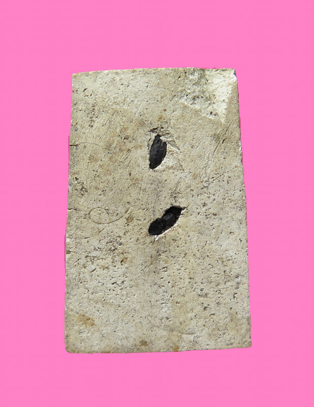 สมเด็จหลังข้าวสารดำ