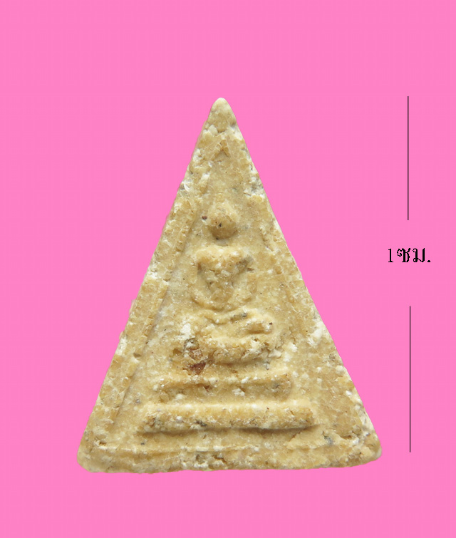 สมเด็จหน้าจั่วจิ๋ว